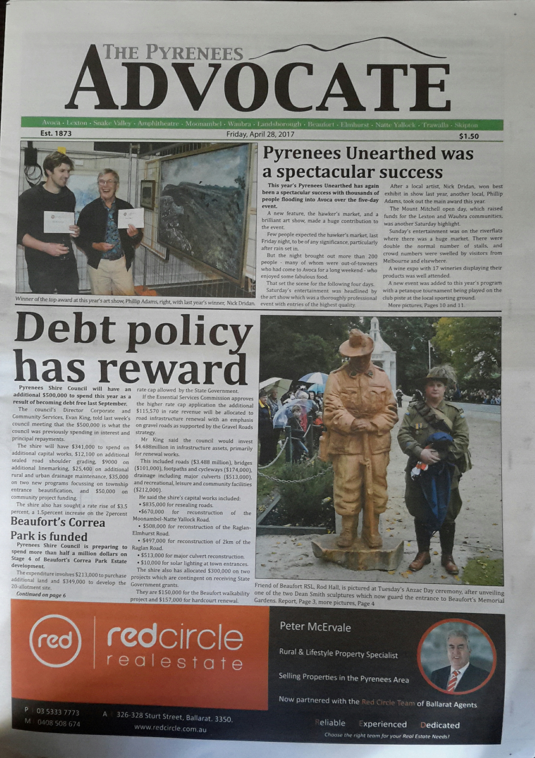 Studio_20170529_075253